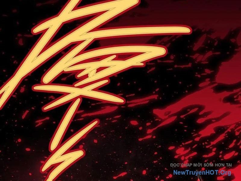 Đô Thị Tương Lai Đã Thức Tỉnh Khí Vận Hoàn Mỹ: Chapter 13