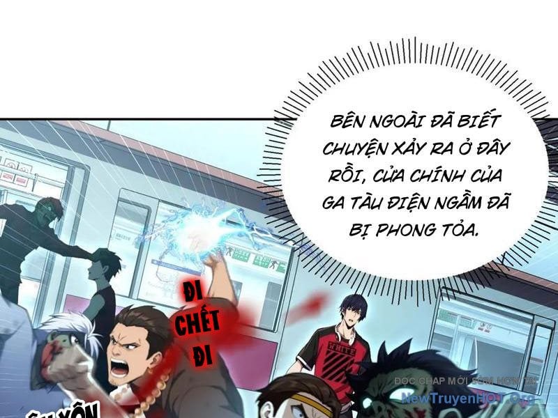 Đô Thị Tương Lai Đã Thức Tỉnh Khí Vận Hoàn Mỹ: Chapter 13