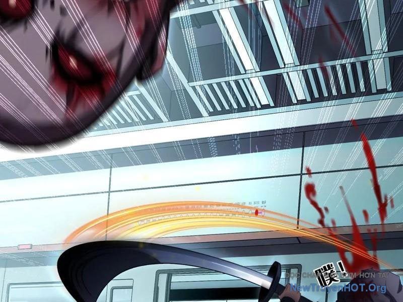 Đô Thị Tương Lai Đã Thức Tỉnh Khí Vận Hoàn Mỹ: Chapter 13