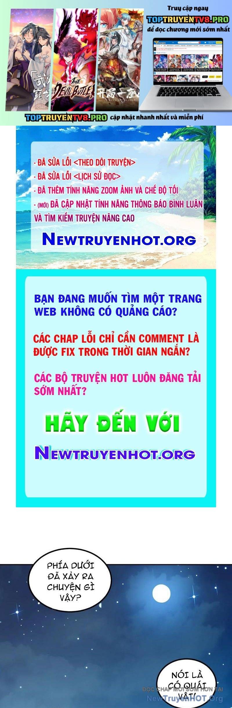 Đô Thị Tương Lai Đã Thức Tỉnh Khí Vận Hoàn Mỹ: Chapter 14
