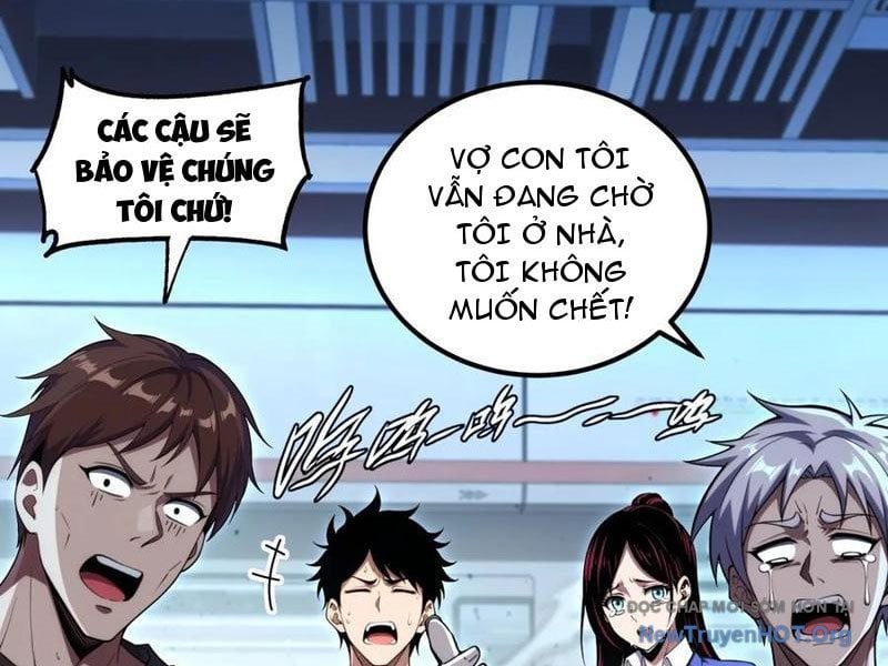 Đô Thị Tương Lai Đã Thức Tỉnh Khí Vận Hoàn Mỹ: Chapter 14