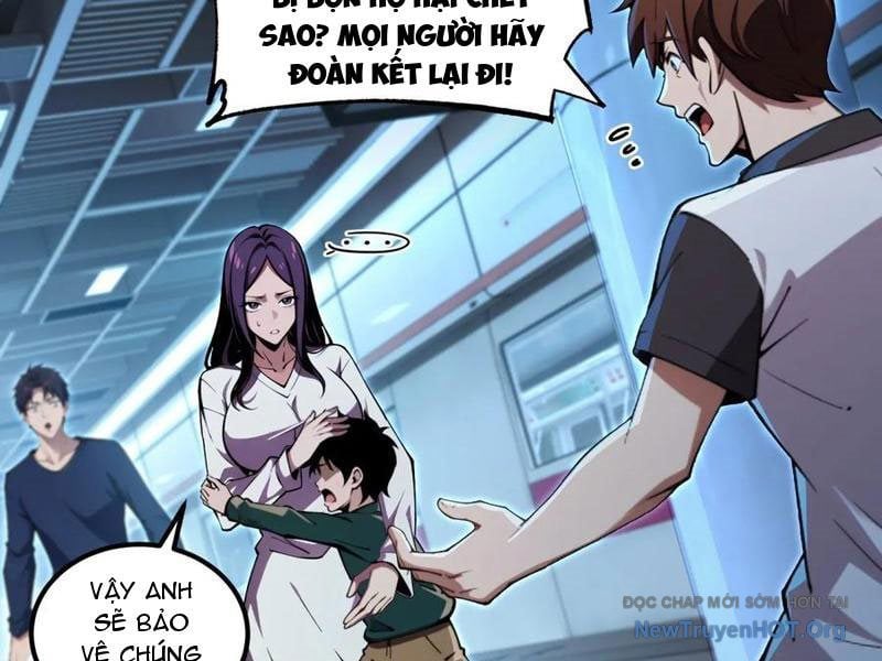 Đô Thị Tương Lai Đã Thức Tỉnh Khí Vận Hoàn Mỹ: Chapter 14