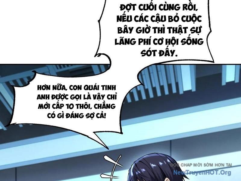 Đô Thị Tương Lai Đã Thức Tỉnh Khí Vận Hoàn Mỹ: Chapter 14