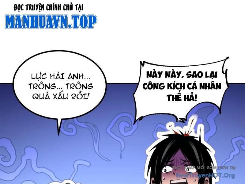 Đô Thị Tương Lai Đã Thức Tỉnh Khí Vận Hoàn Mỹ: Chapter 14