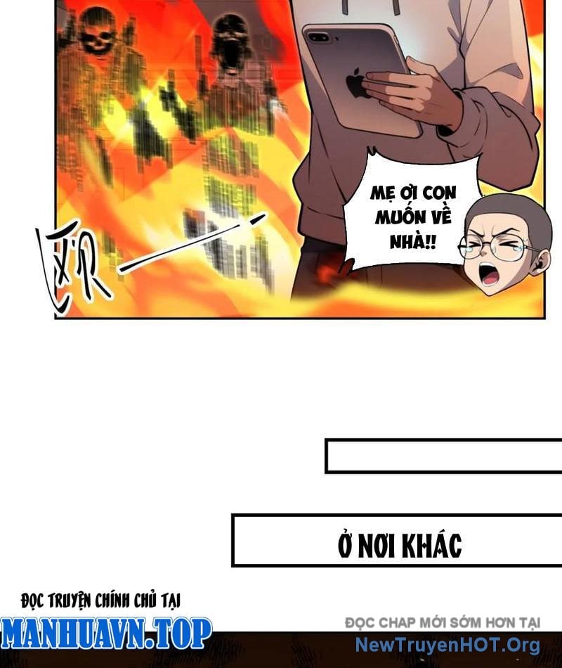 Đô Thị Tương Lai Đã Thức Tỉnh Khí Vận Hoàn Mỹ: Chapter 15