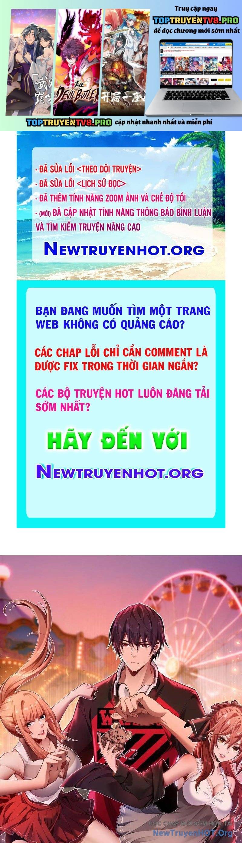 Đô Thị Tương Lai Đã Thức Tỉnh Khí Vận Hoàn Mỹ: Chapter 16
