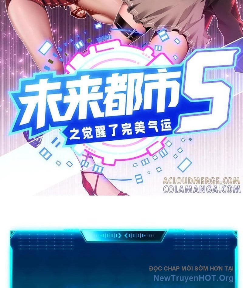Đô Thị Tương Lai Đã Thức Tỉnh Khí Vận Hoàn Mỹ: Chapter 16