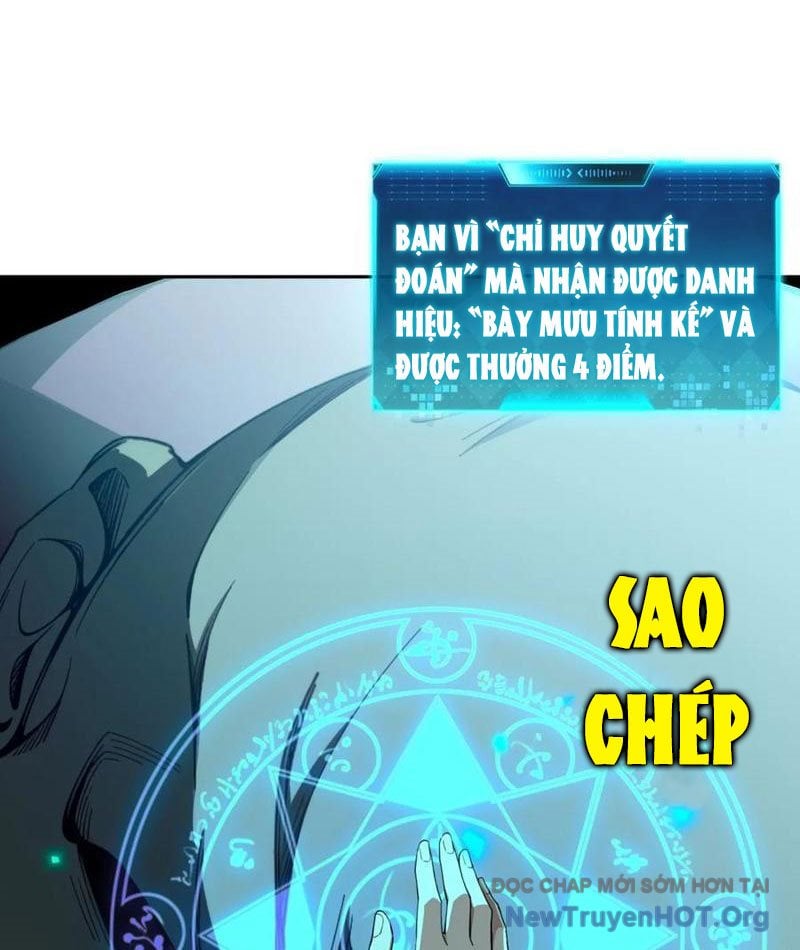 Đô Thị Tương Lai Đã Thức Tỉnh Khí Vận Hoàn Mỹ: Chapter 16