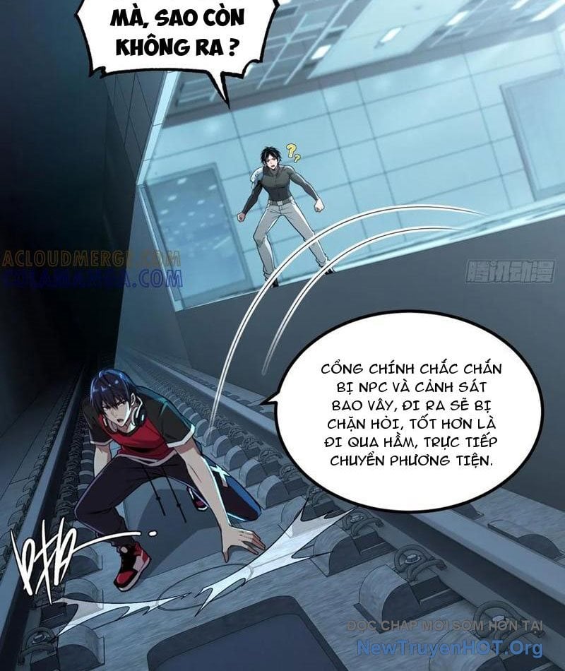 Đô Thị Tương Lai Đã Thức Tỉnh Khí Vận Hoàn Mỹ: Chapter 16