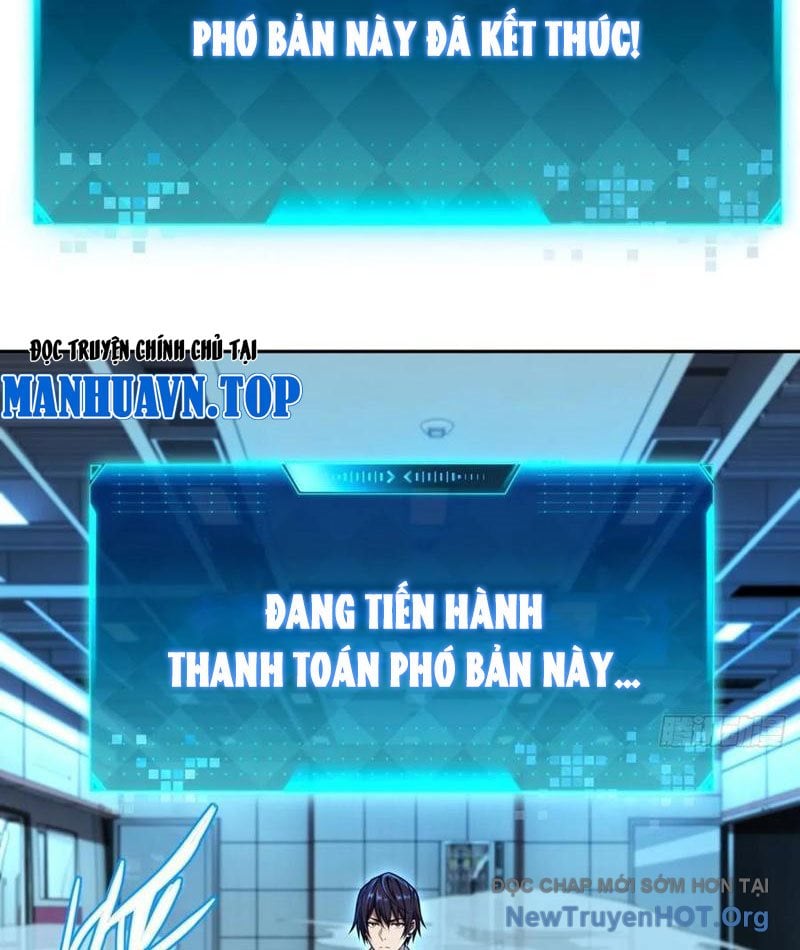 Đô Thị Tương Lai Đã Thức Tỉnh Khí Vận Hoàn Mỹ: Chapter 16