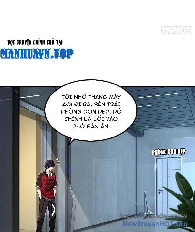 Đô Thị Tương Lai Đã Thức Tỉnh Khí Vận Hoàn Mỹ: Chapter 16