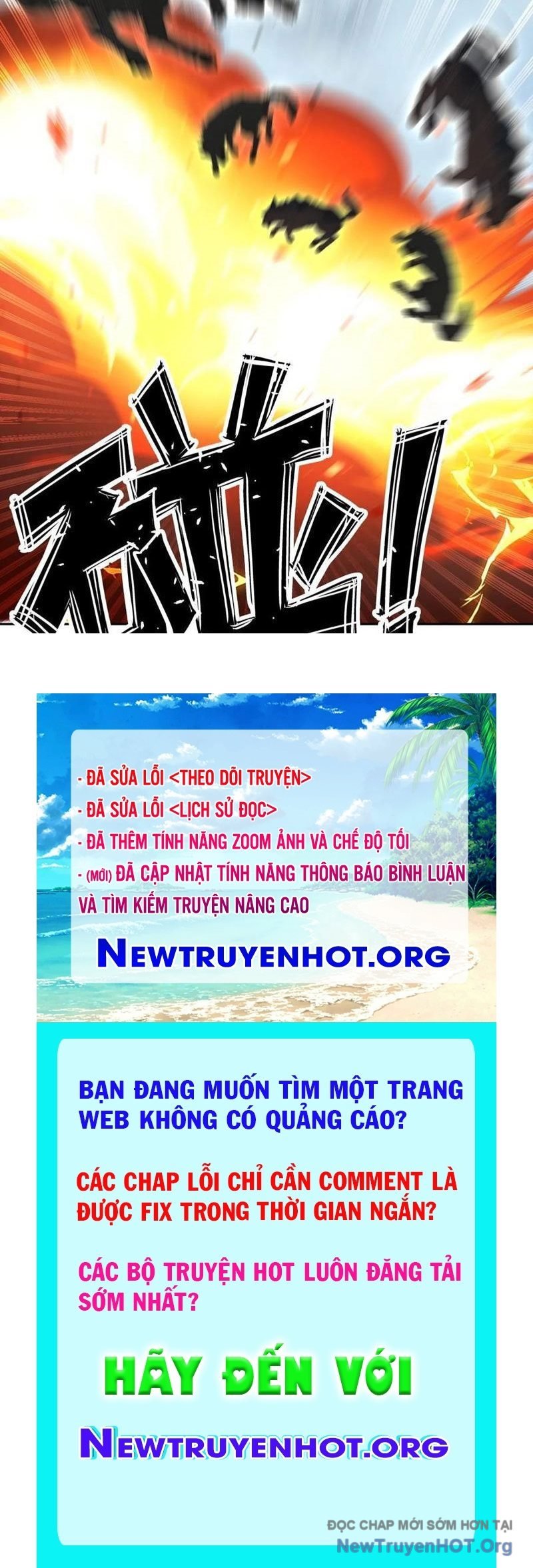 Đô Thị Tương Lai Đã Thức Tỉnh Khí Vận Hoàn Mỹ: Chapter 16
