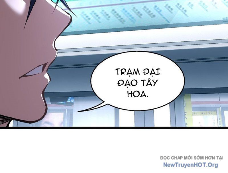 Đô Thị Tương Lai Đã Thức Tỉnh Khí Vận Hoàn Mỹ: Chapter 2