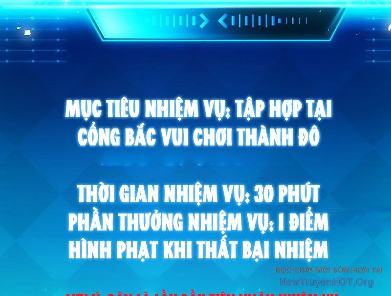 Đô Thị Tương Lai Đã Thức Tỉnh Khí Vận Hoàn Mỹ: Chapter 2