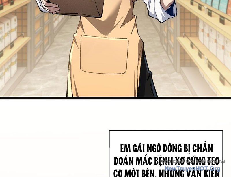 Đô Thị Tương Lai Đã Thức Tỉnh Khí Vận Hoàn Mỹ: Chapter 2