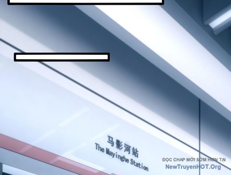 Đô Thị Tương Lai Đã Thức Tỉnh Khí Vận Hoàn Mỹ: Chapter 2