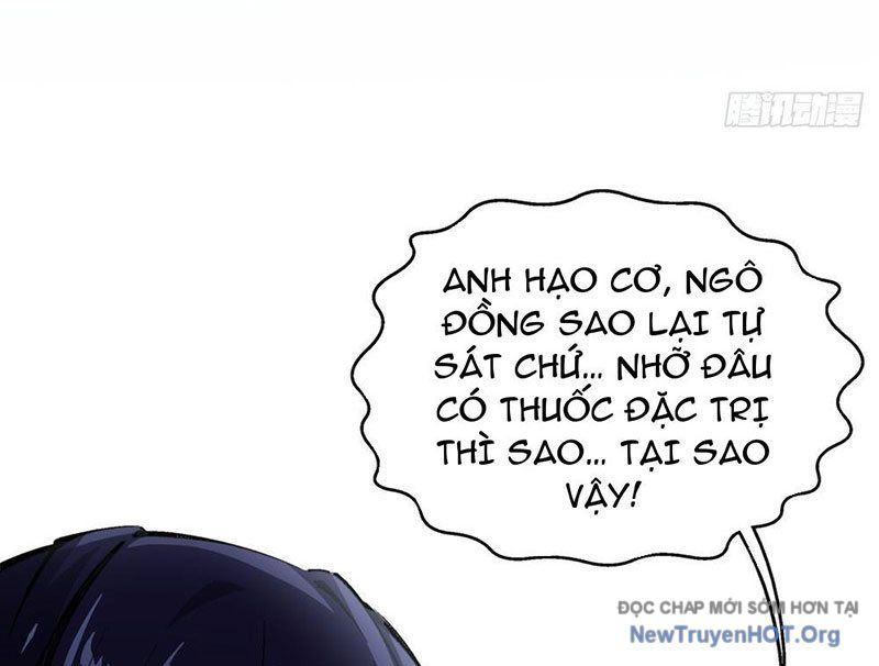 Đô Thị Tương Lai Đã Thức Tỉnh Khí Vận Hoàn Mỹ: Chapter 2