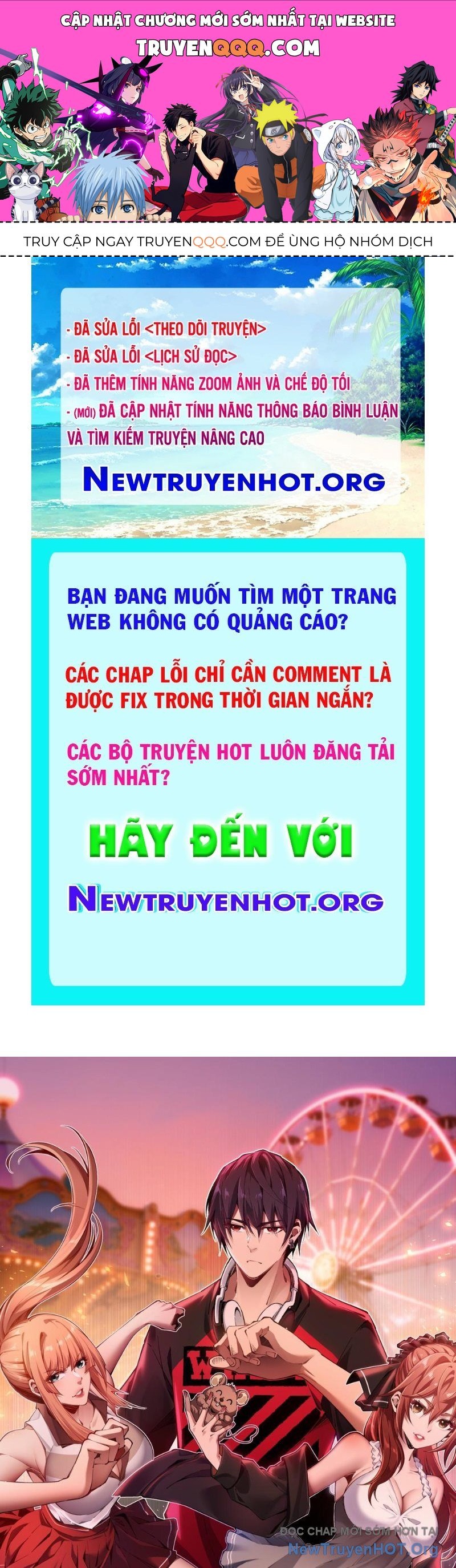 Đô Thị Tương Lai Đã Thức Tỉnh Khí Vận Hoàn Mỹ: Chapter 3