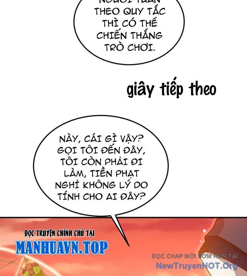 Đô Thị Tương Lai Đã Thức Tỉnh Khí Vận Hoàn Mỹ: Chapter 3
