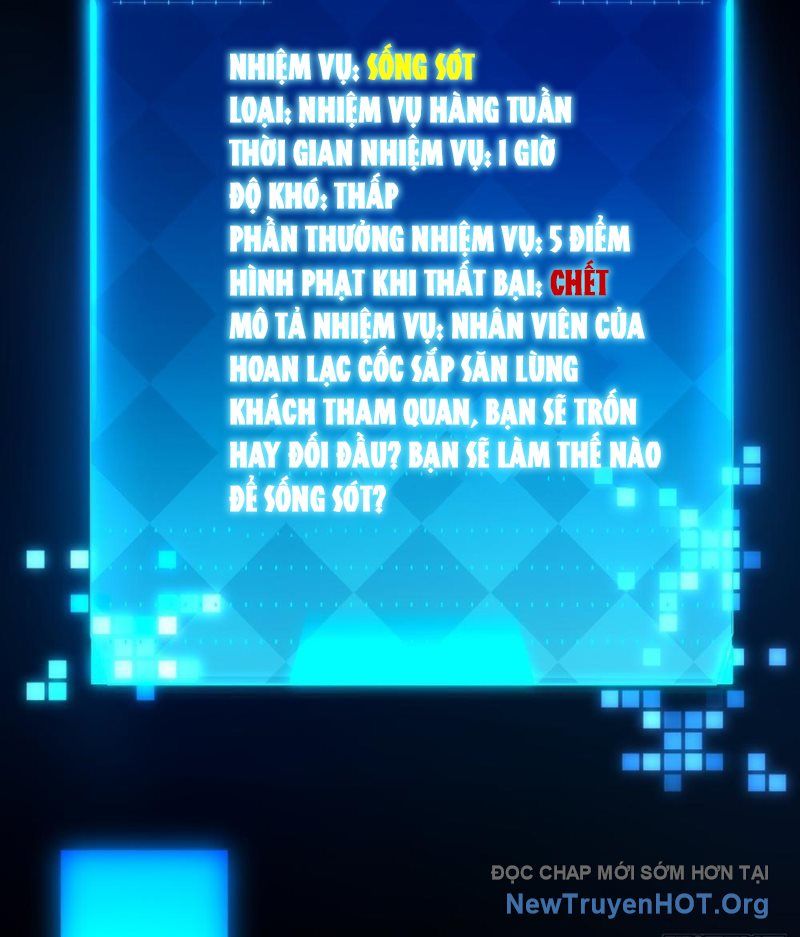 Đô Thị Tương Lai Đã Thức Tỉnh Khí Vận Hoàn Mỹ: Chapter 3