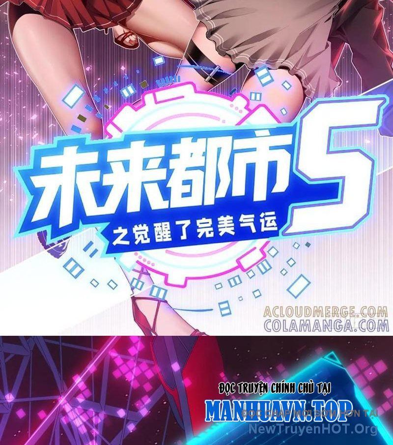 Đô Thị Tương Lai Đã Thức Tỉnh Khí Vận Hoàn Mỹ: Chapter 4