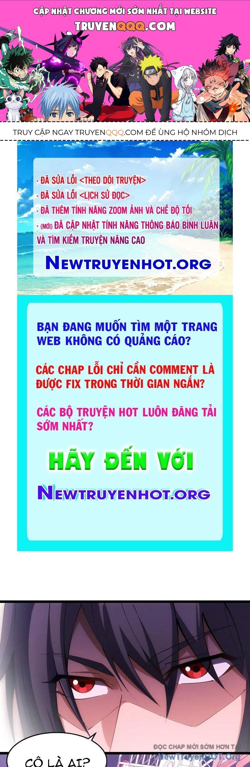 Đô Thị Tương Lai Đã Thức Tỉnh Khí Vận Hoàn Mỹ: Chapter 5