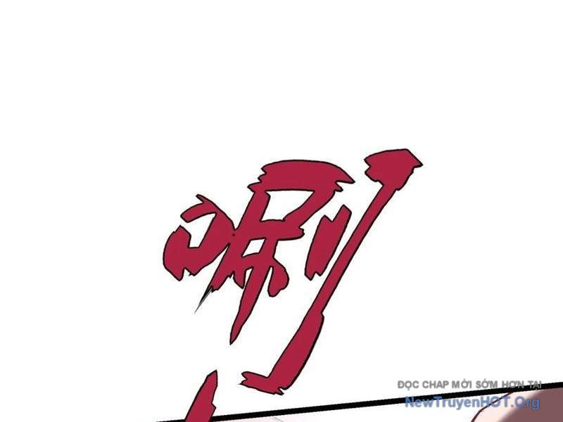 Đô Thị Tương Lai Đã Thức Tỉnh Khí Vận Hoàn Mỹ: Chapter 5