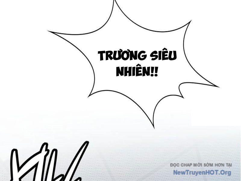 Đô Thị Tương Lai Đã Thức Tỉnh Khí Vận Hoàn Mỹ: Chapter 6