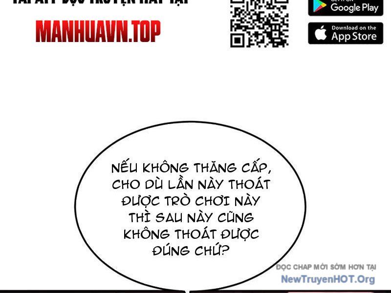 Đô Thị Tương Lai Đã Thức Tỉnh Khí Vận Hoàn Mỹ: Chapter 6