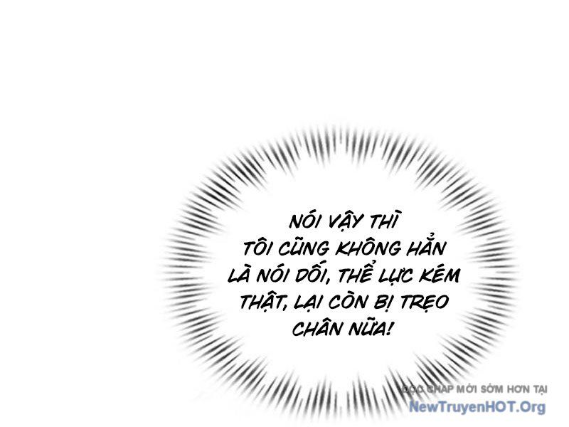 Đô Thị Tương Lai Đã Thức Tỉnh Khí Vận Hoàn Mỹ: Chapter 6