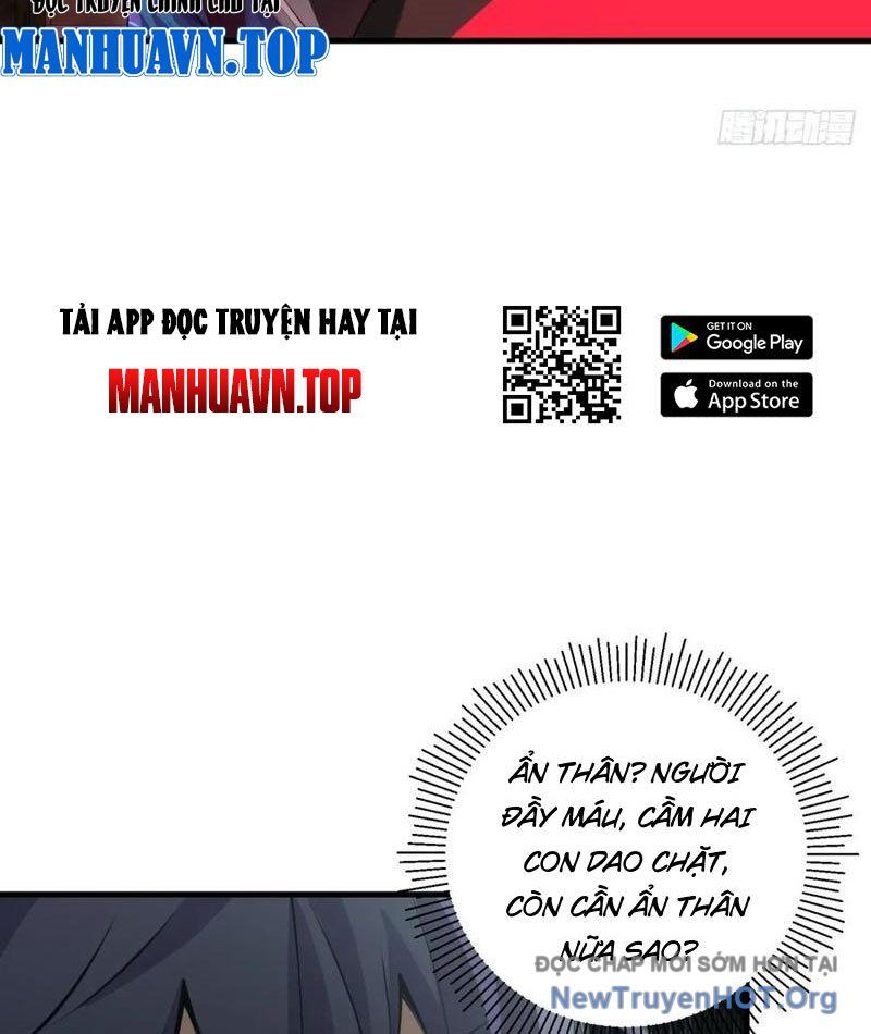 Đô Thị Tương Lai Đã Thức Tỉnh Khí Vận Hoàn Mỹ: Chapter 7