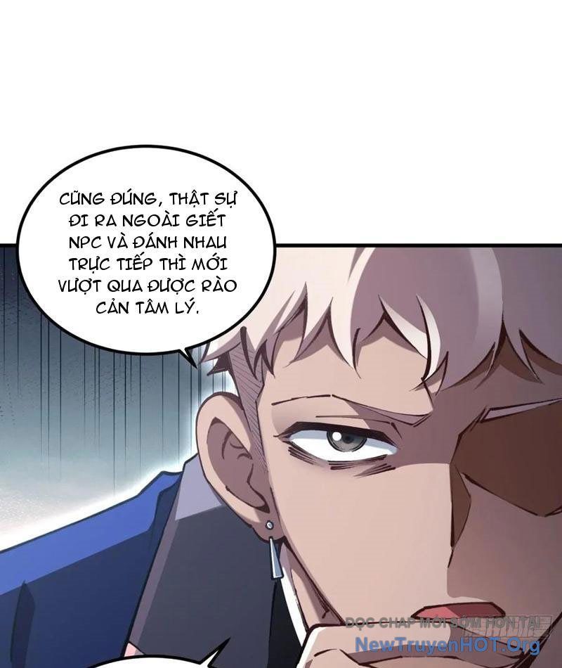 Đô Thị Tương Lai Đã Thức Tỉnh Khí Vận Hoàn Mỹ: Chapter 7