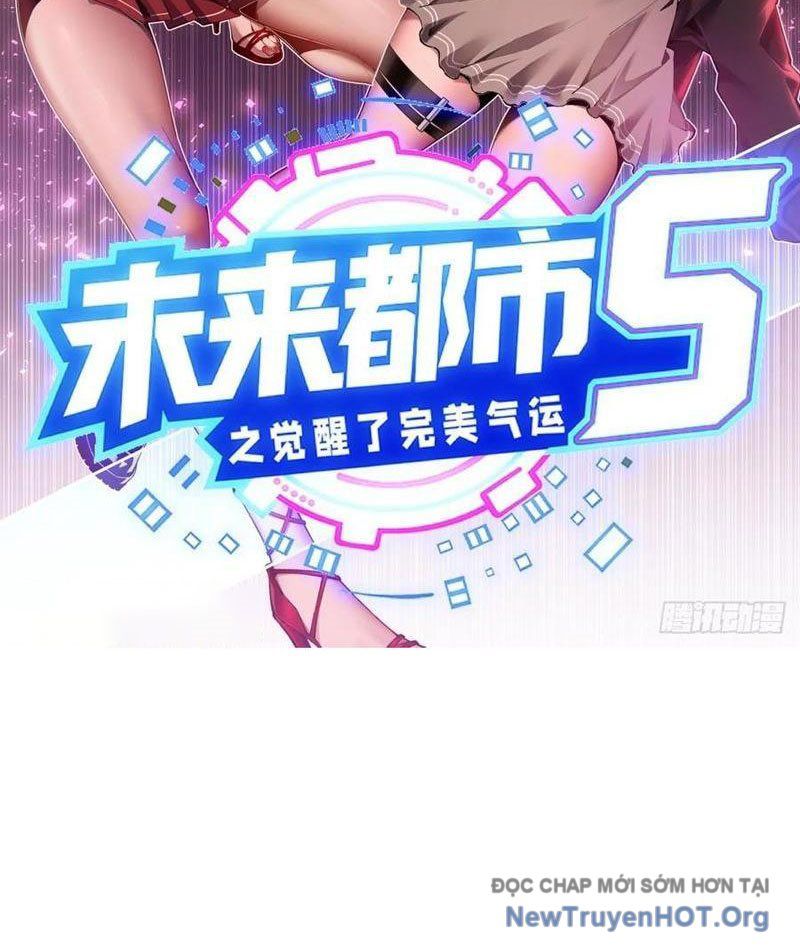 Đô Thị Tương Lai Đã Thức Tỉnh Khí Vận Hoàn Mỹ: Chapter 8