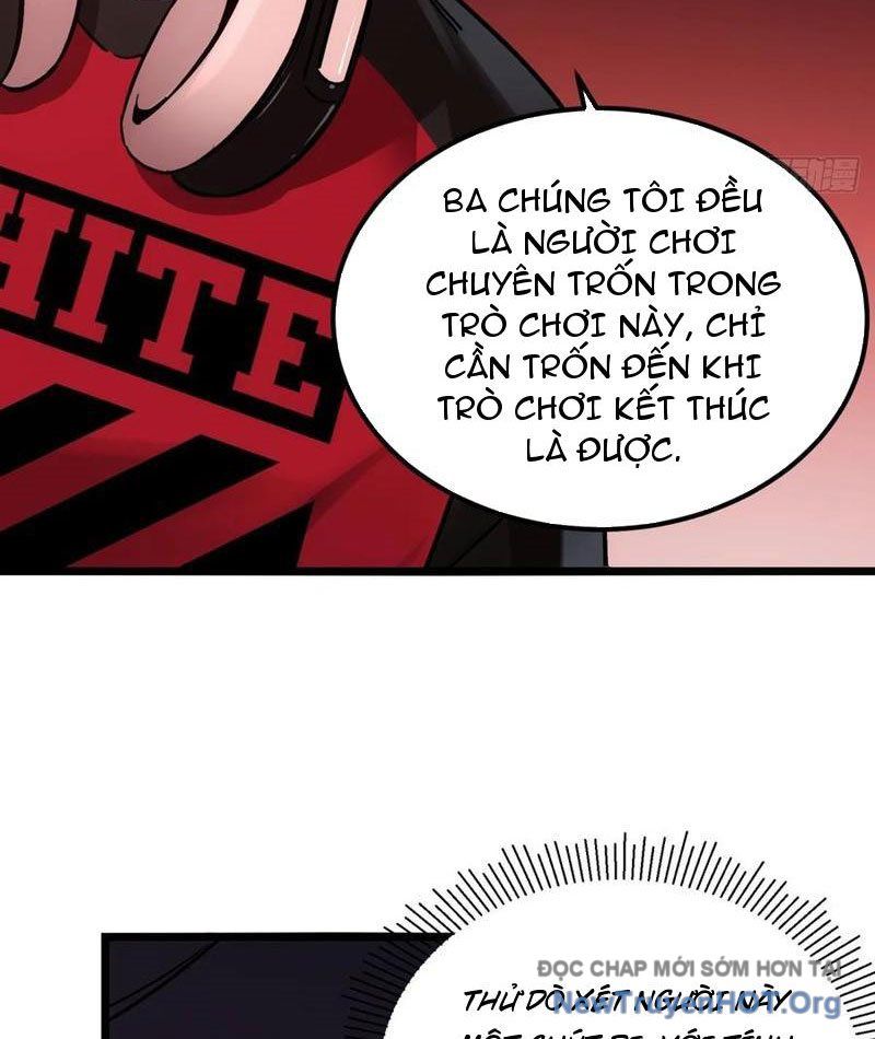 Đô Thị Tương Lai Đã Thức Tỉnh Khí Vận Hoàn Mỹ: Chapter 8