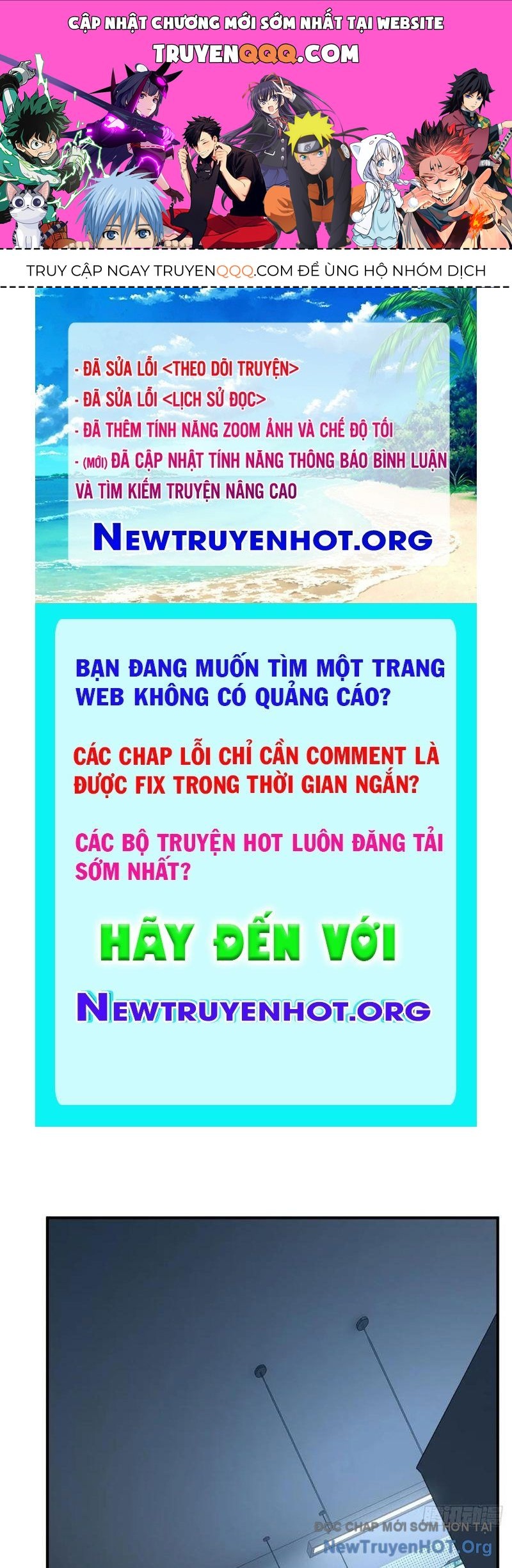 Đô Thị Tương Lai Đã Thức Tỉnh Khí Vận Hoàn Mỹ: Chapter 9