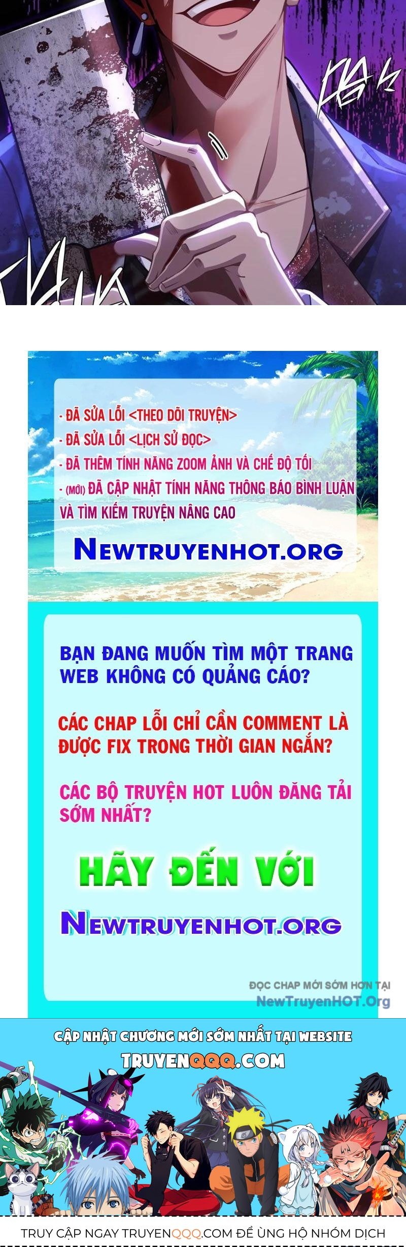 Đô Thị Tương Lai Đã Thức Tỉnh Khí Vận Hoàn Mỹ: Chapter 9