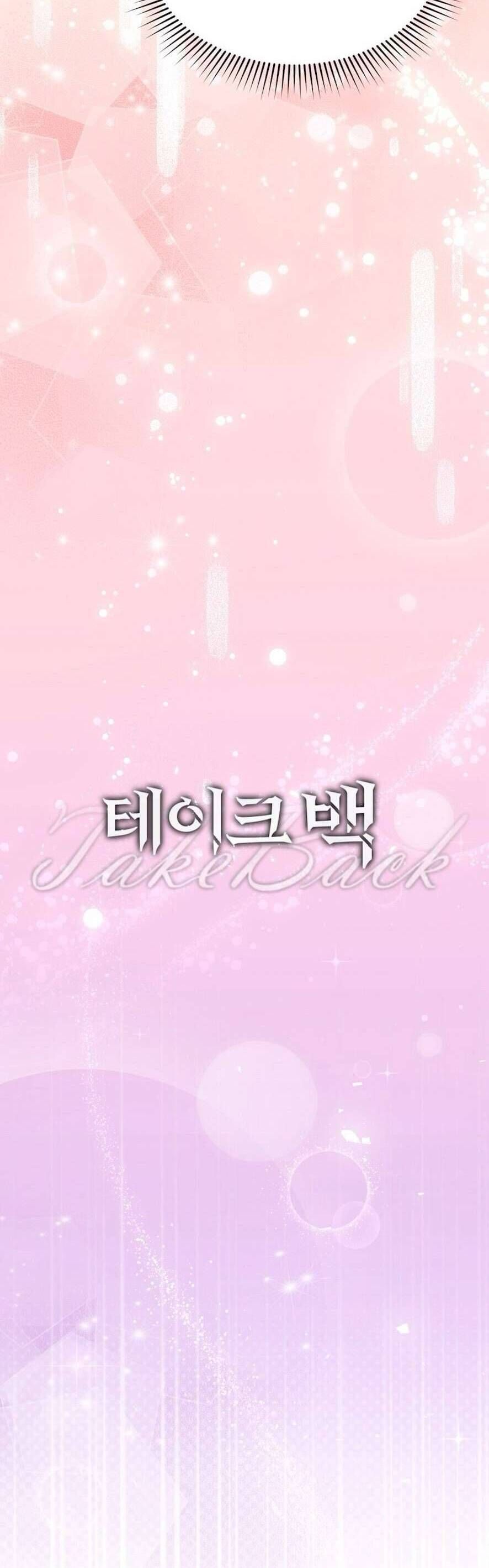 Đoạt Lại: Chapter 3