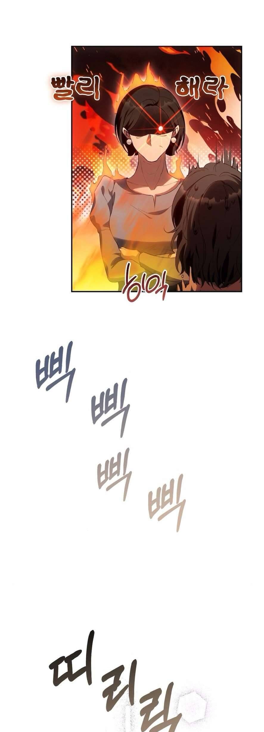 Đoạt Lại: Chapter 3