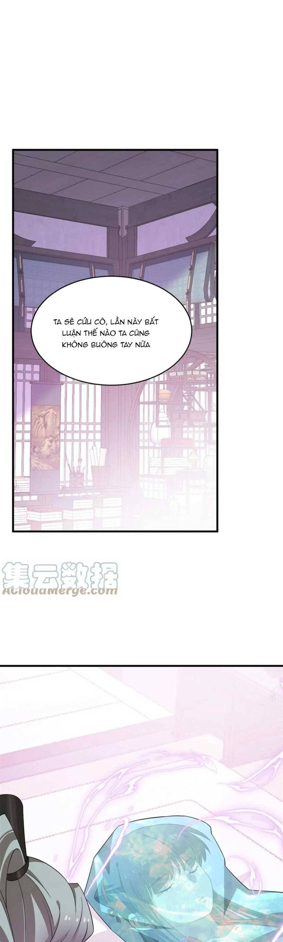 Độc Bộ Thiên Hạ: Đặc Công Thần Y: Chapter 448.3