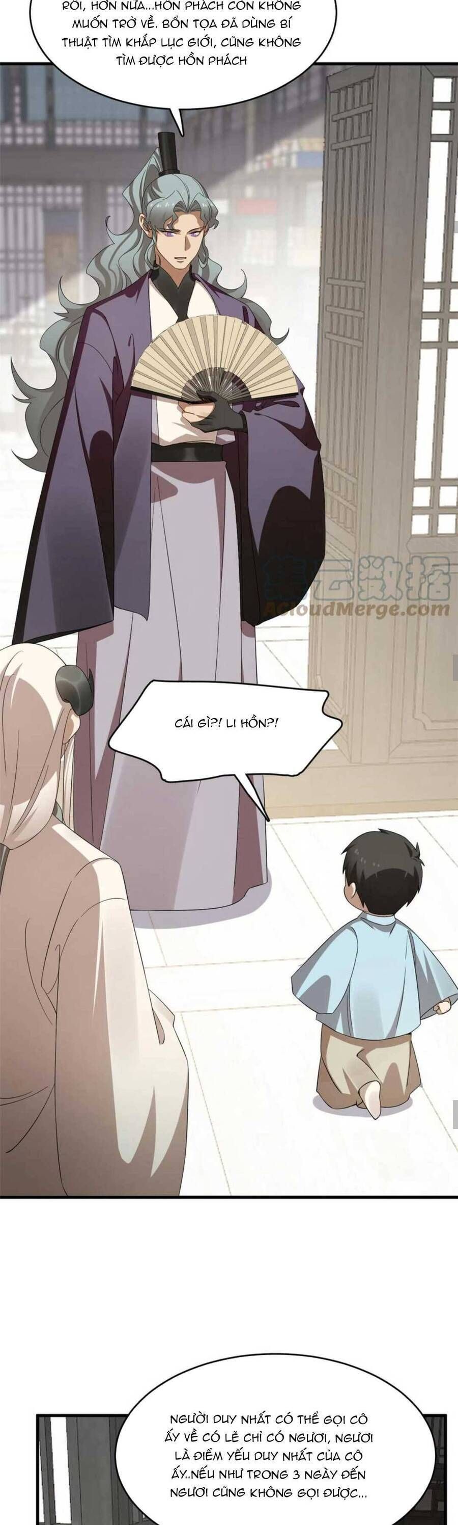 Độc Bộ Thiên Hạ: Đặc Công Thần Y: Chapter 448.5