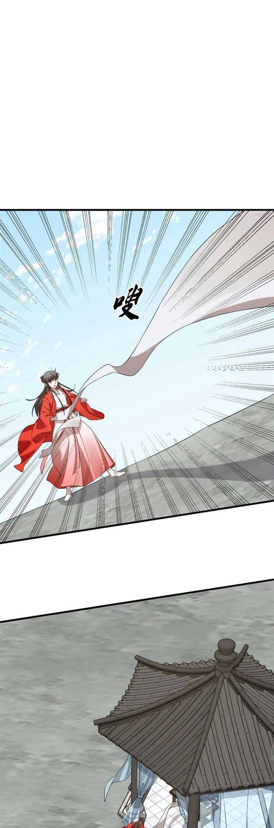 Độc Bộ Thiên Hạ: Đặc Công Thần Y: Chapter 449.2