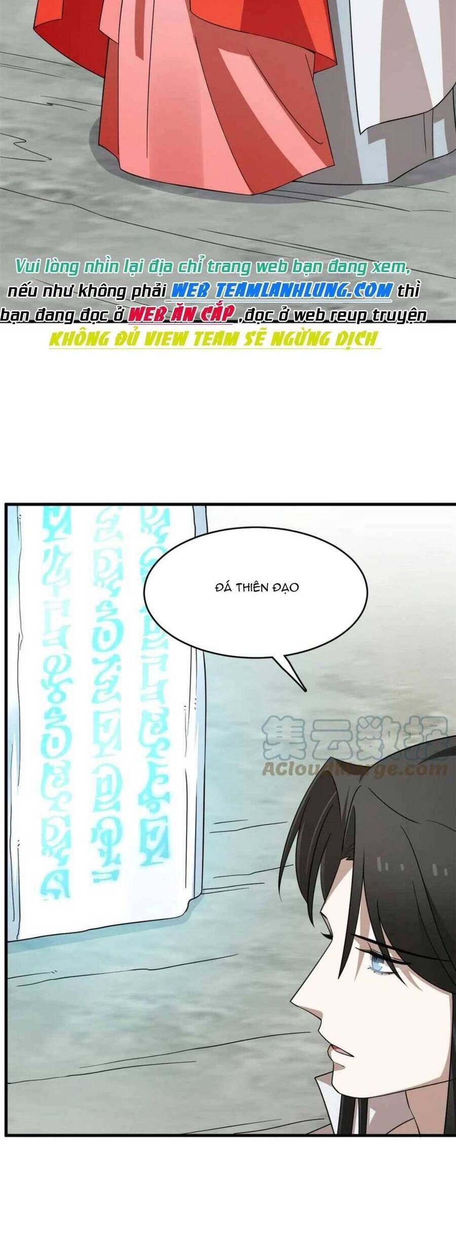 Độc Bộ Thiên Hạ: Đặc Công Thần Y: Chapter 449.3
