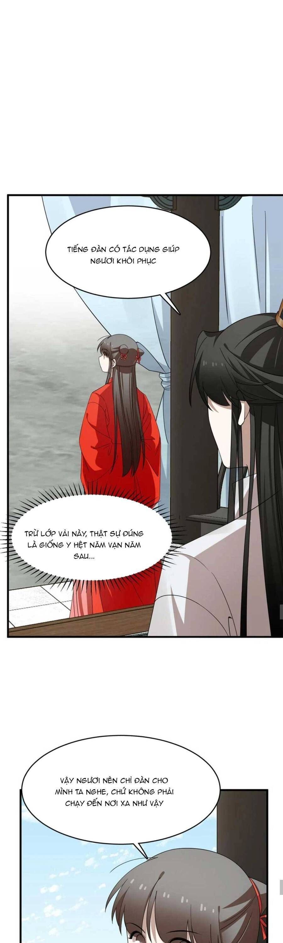 Độc Bộ Thiên Hạ: Đặc Công Thần Y: Chapter 449.5