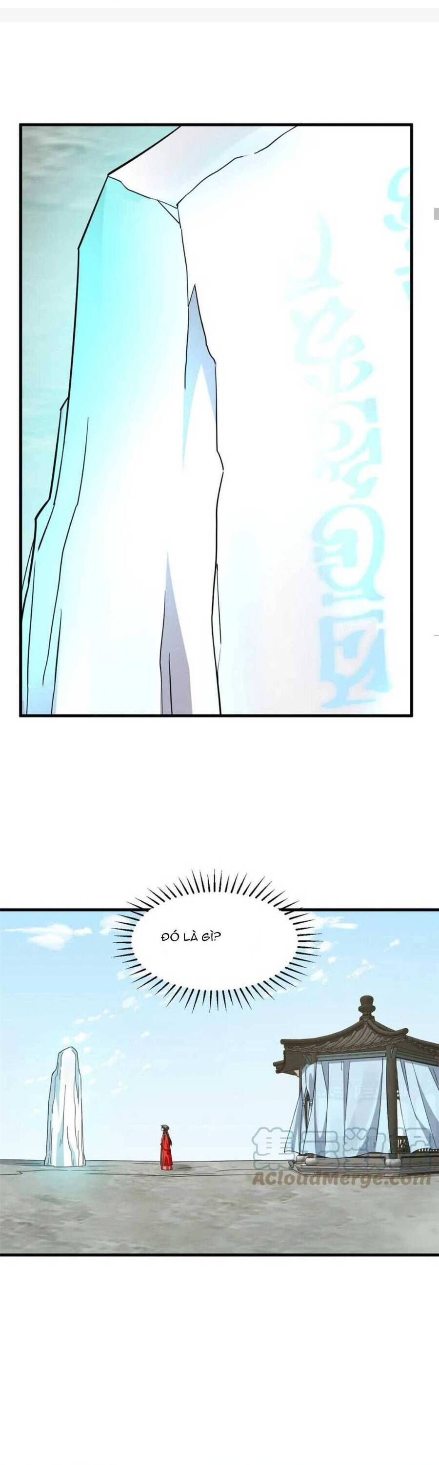 Độc Bộ Thiên Hạ: Đặc Công Thần Y: Chapter 449.5