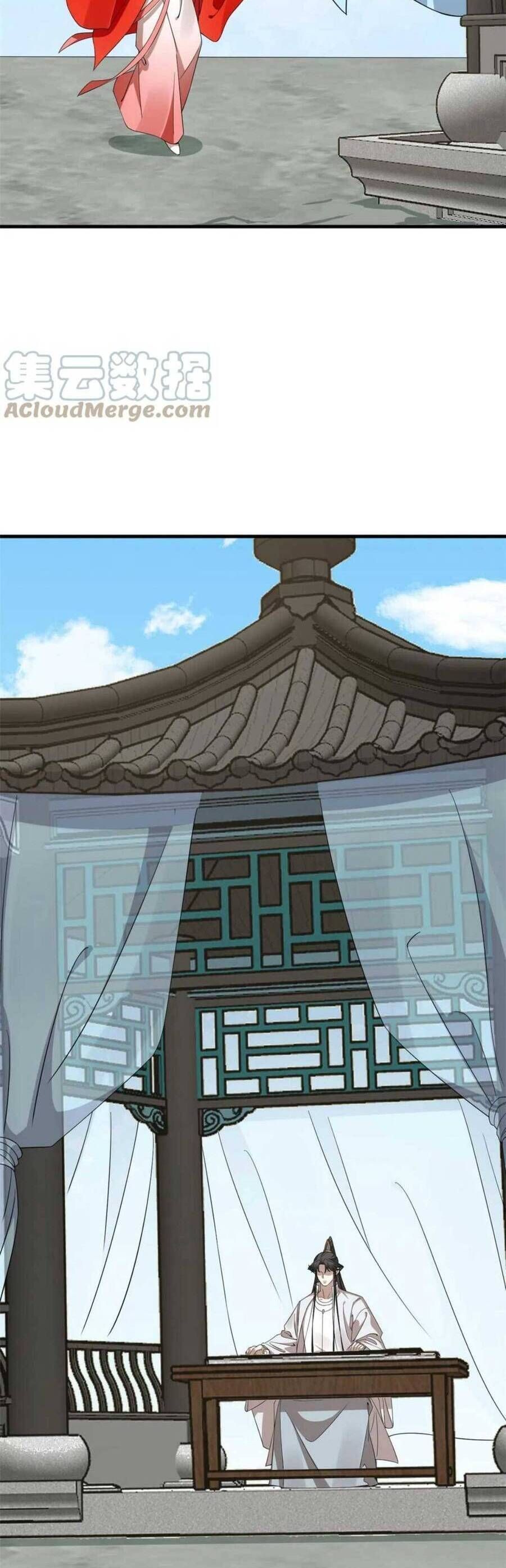 Độc Bộ Thiên Hạ: Đặc Công Thần Y: Chapter 449.5