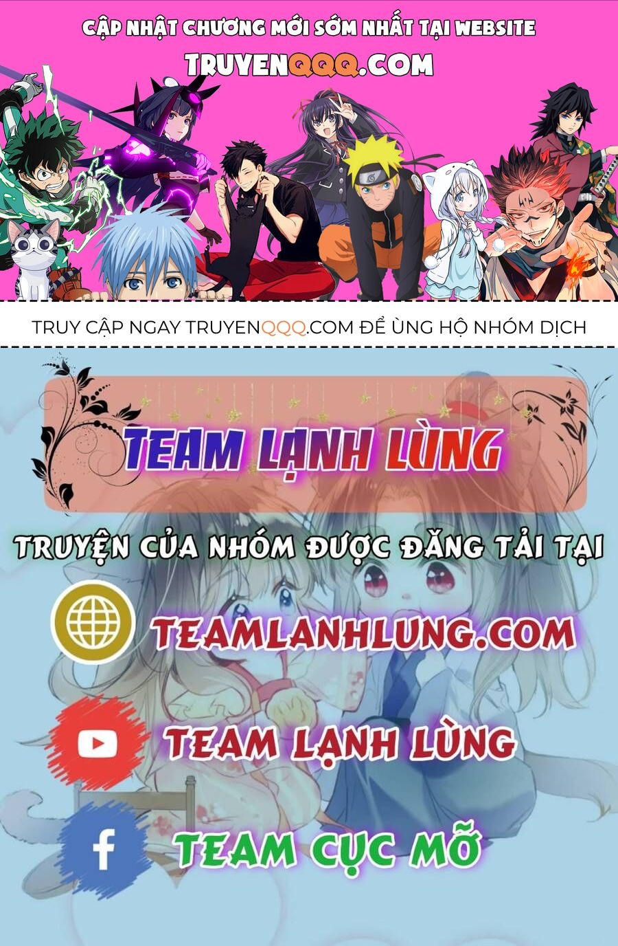 Độc Bộ Thiên Hạ: Đặc Công Thần Y: Chapter 451.2