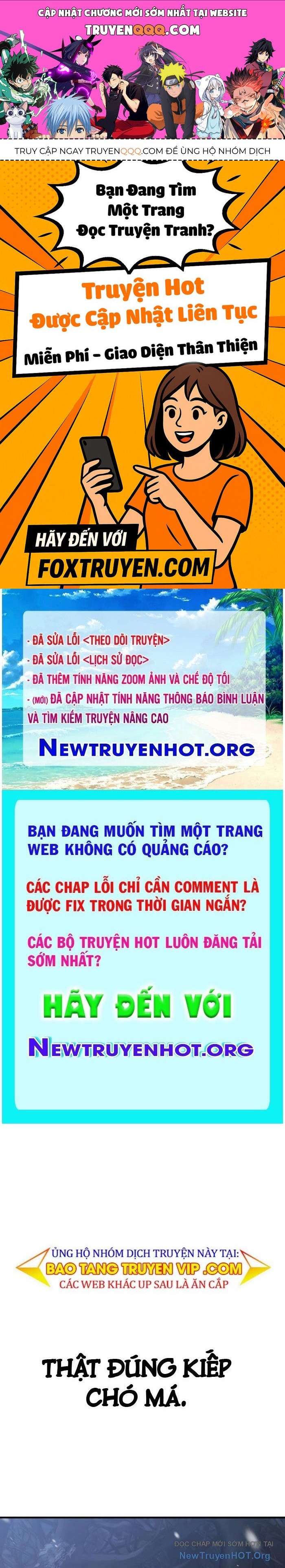 Độc Chiếm Thiên Cơ: Chapter 1