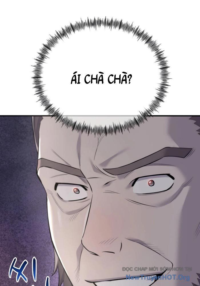 Độc Chiếm Thiên Cơ: Chapter 1