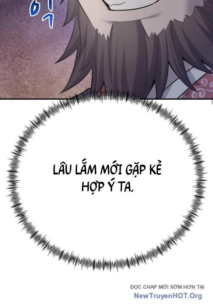 Độc Chiếm Thiên Cơ: Chapter 1