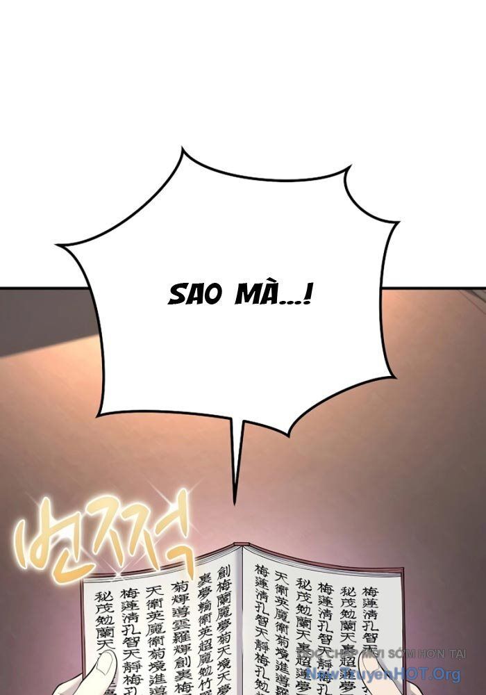 Độc Chiếm Thiên Cơ: Chapter 1